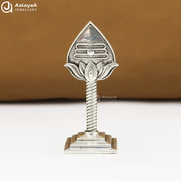 Silver Antique Om Vel