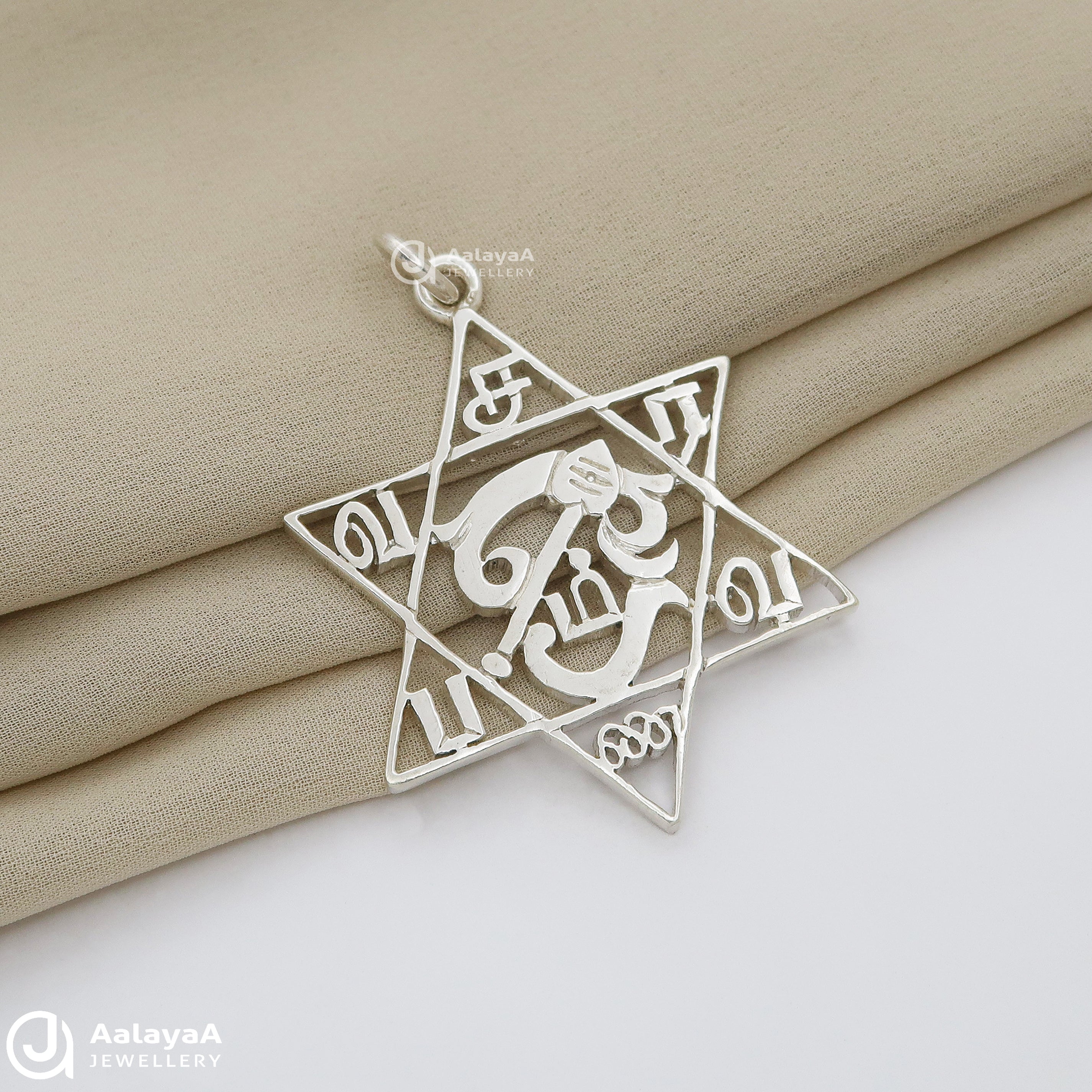 Om Saravana Bhava Silver Pendant