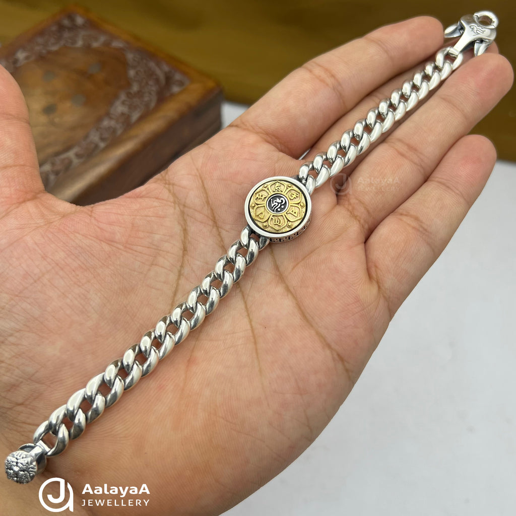 Oxidised Silver Dharma Wheel Charam Bracelet