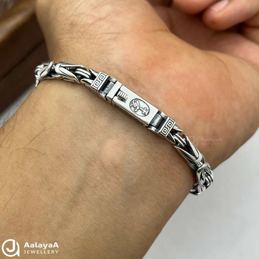 Oxidised Silver Royal Crest Bracelet