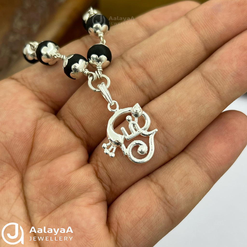 8MM Karungali Mala with Om Pendant