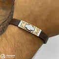 Silver EarthTone Silicone Bracelet